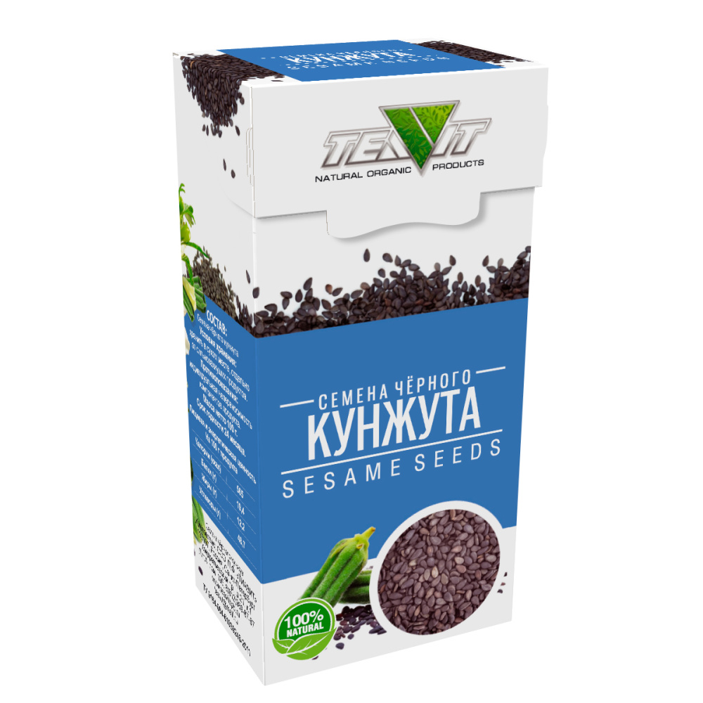 яблочные крипсы - продукты без глютена без лактозы без сахара без масла и гмо
