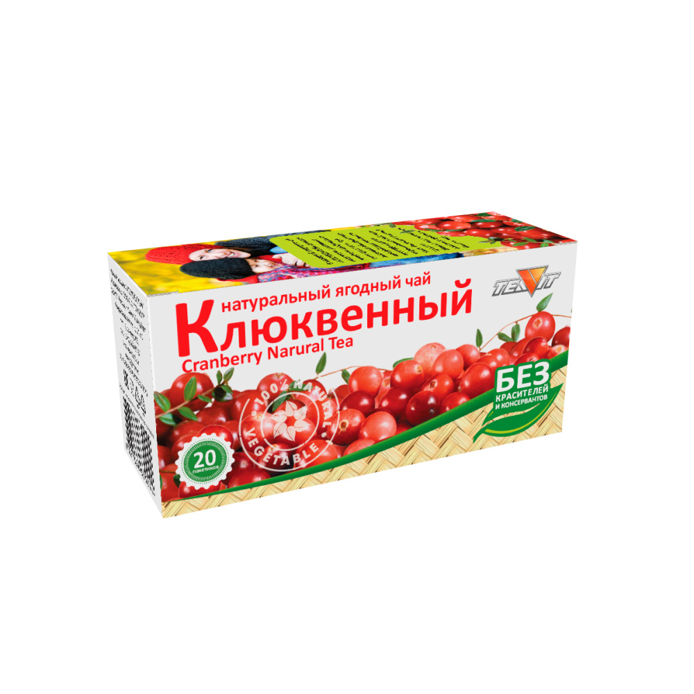яблочные крипсы - продукты без глютена без лактозы без сахара без масла и гмо