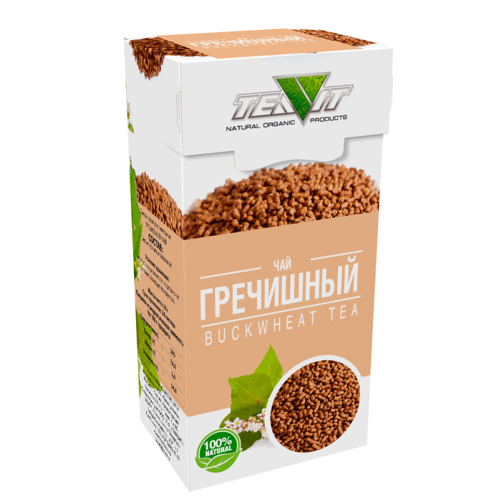 яблочные крипсы - продукты без глютена без лактозы без сахара без масла и гмо