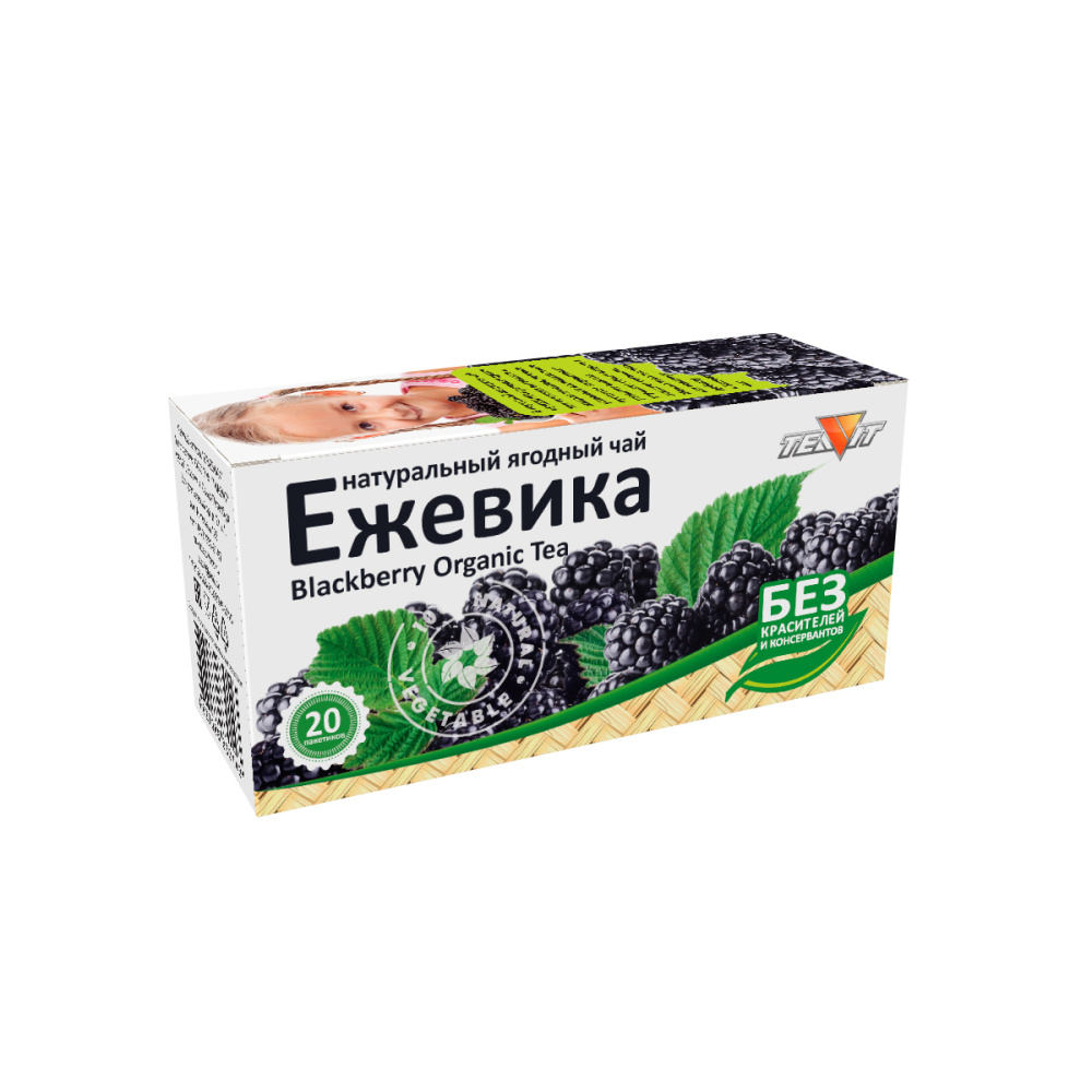 яблочные крипсы - продукты без глютена без лактозы без сахара без масла и гмо
