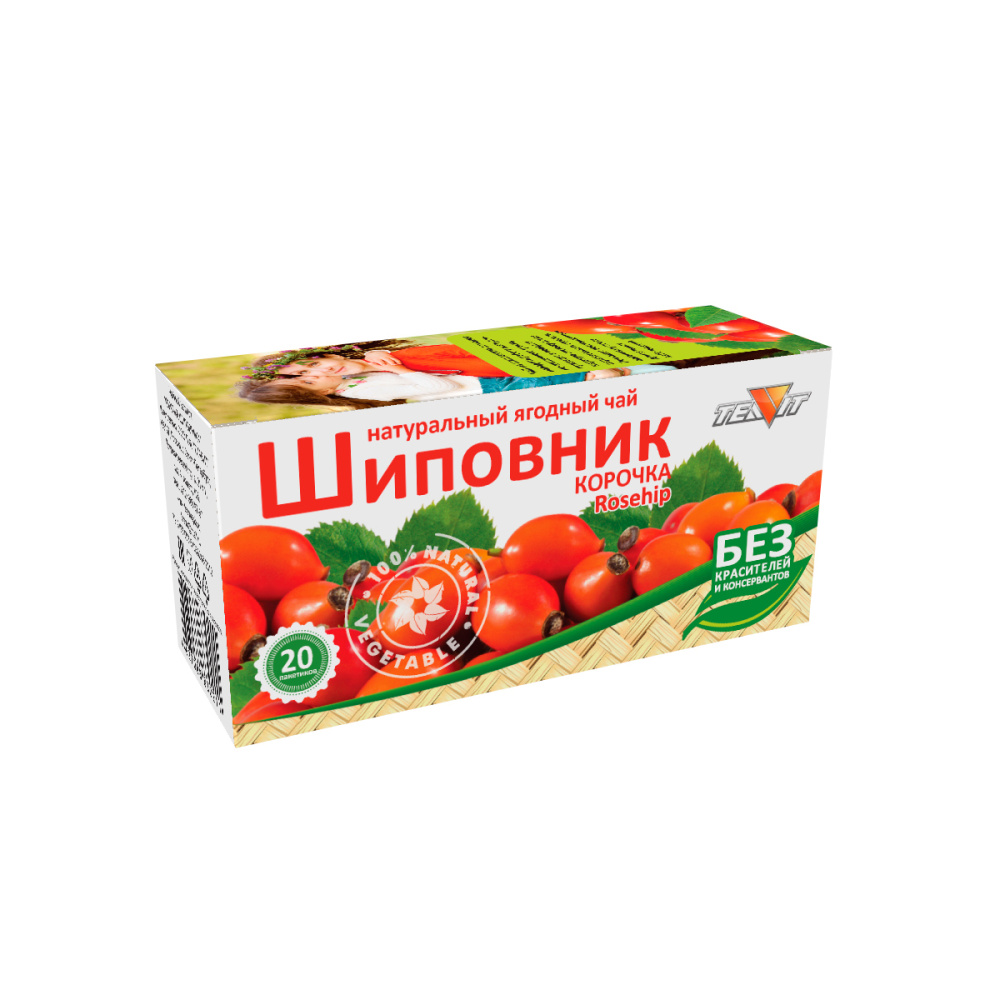 яблочные крипсы - продукты без глютена без лактозы без сахара без масла и гмо