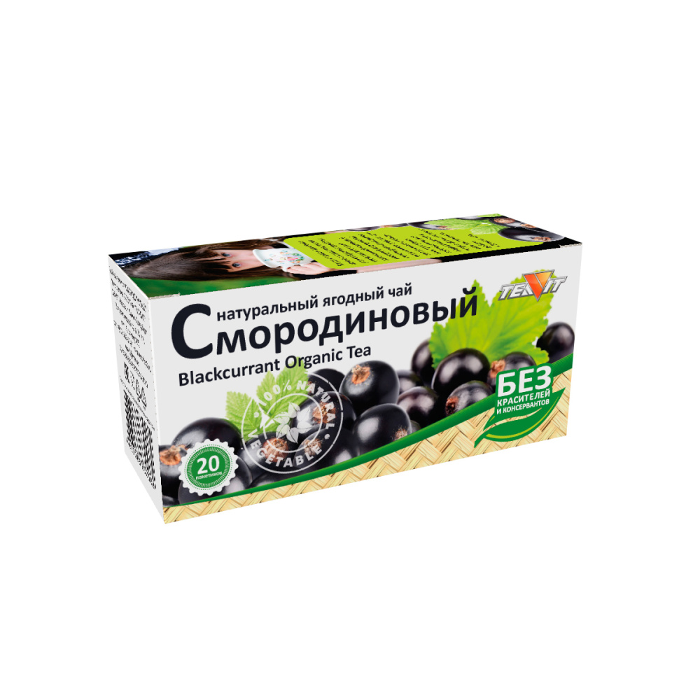 яблочные крипсы - продукты без глютена без лактозы без сахара без масла и гмо