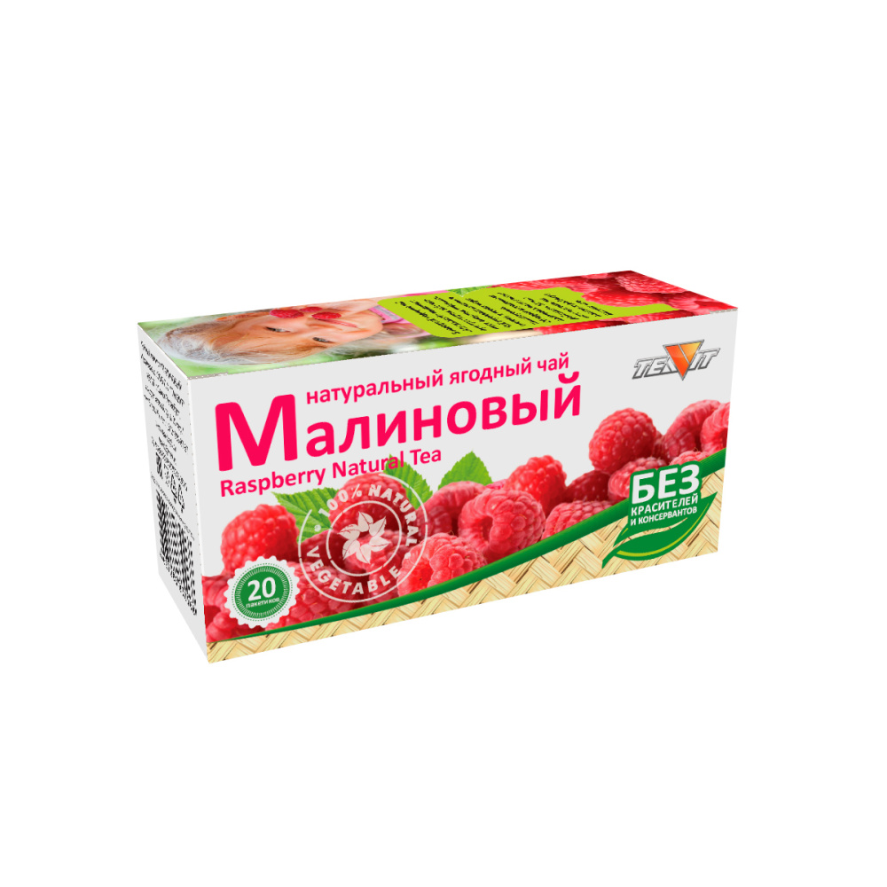 яблочные крипсы - продукты без глютена без лактозы без сахара без масла и гмо