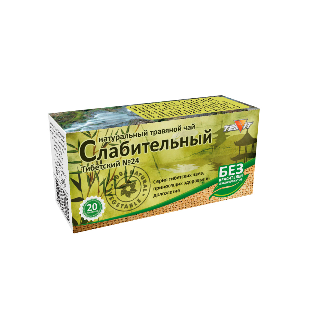 яблочные крипсы - продукты без глютена без лактозы без сахара без масла и гмо
