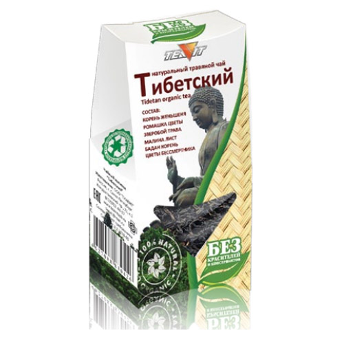 яблочные крипсы - продукты без глютена без лактозы без сахара без масла и гмо