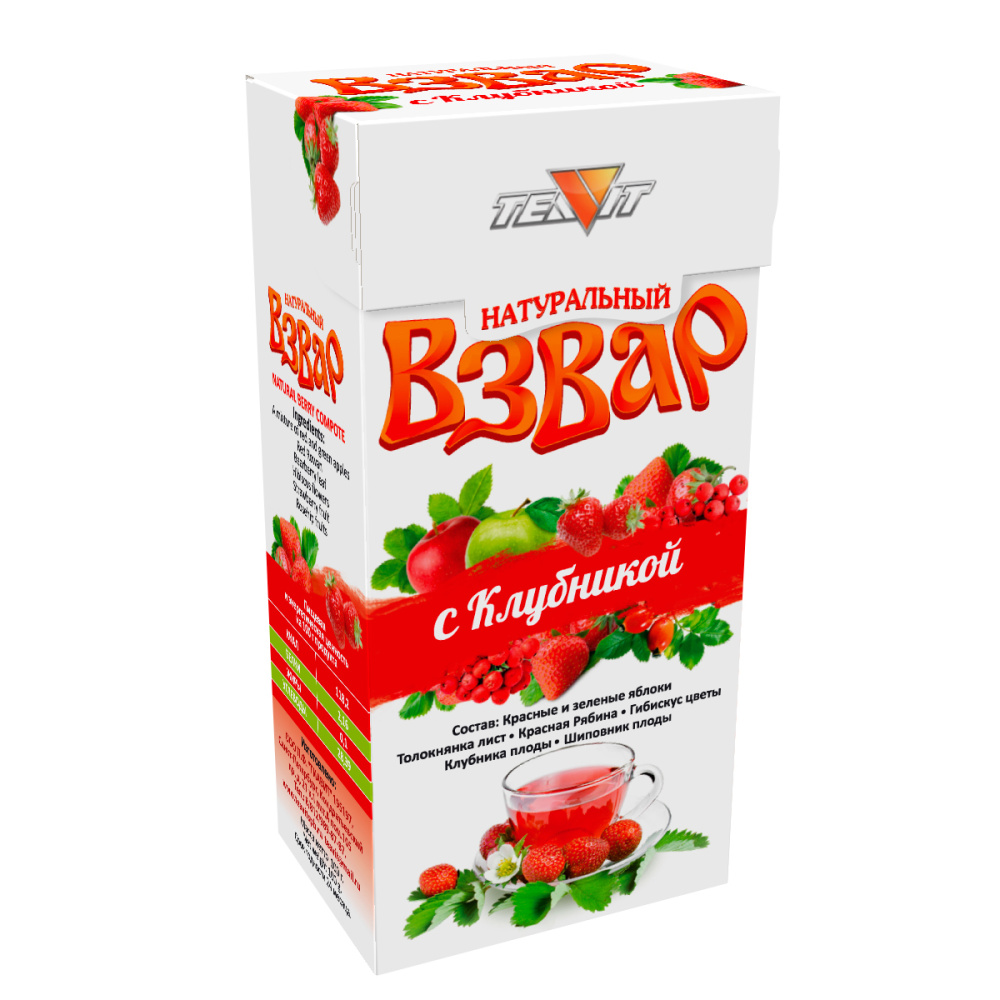 яблочные крипсы - продукты без глютена без лактозы без сахара без масла и гмо