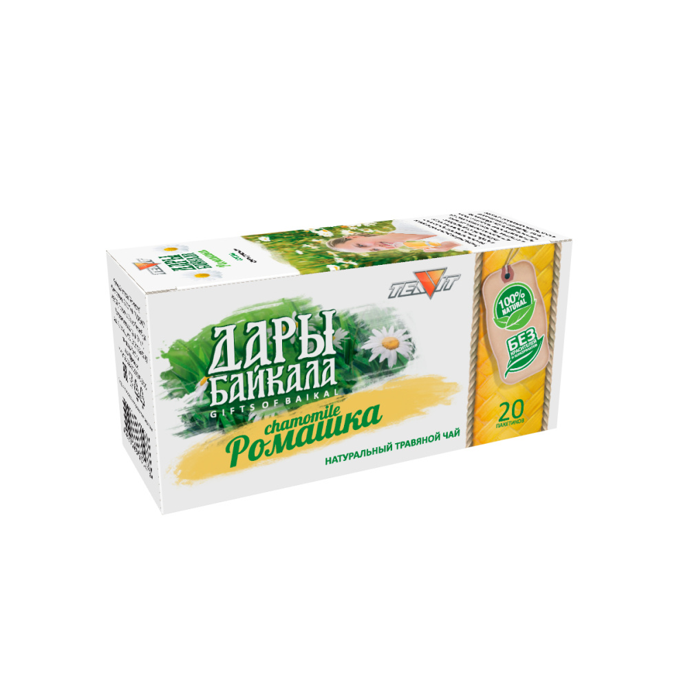 яблочные крипсы - продукты без глютена без лактозы без сахара без масла и гмо