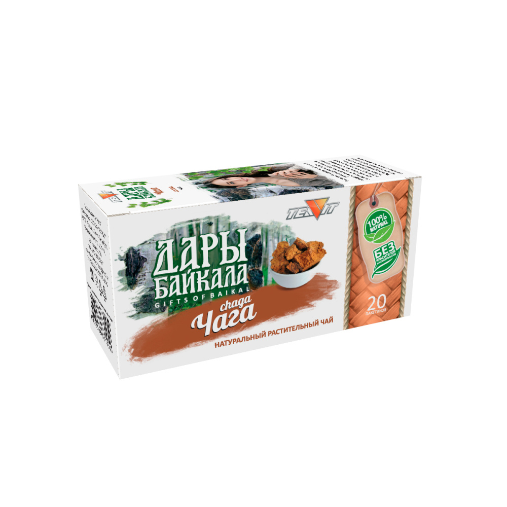 яблочные крипсы - продукты без глютена без лактозы без сахара без масла и гмо