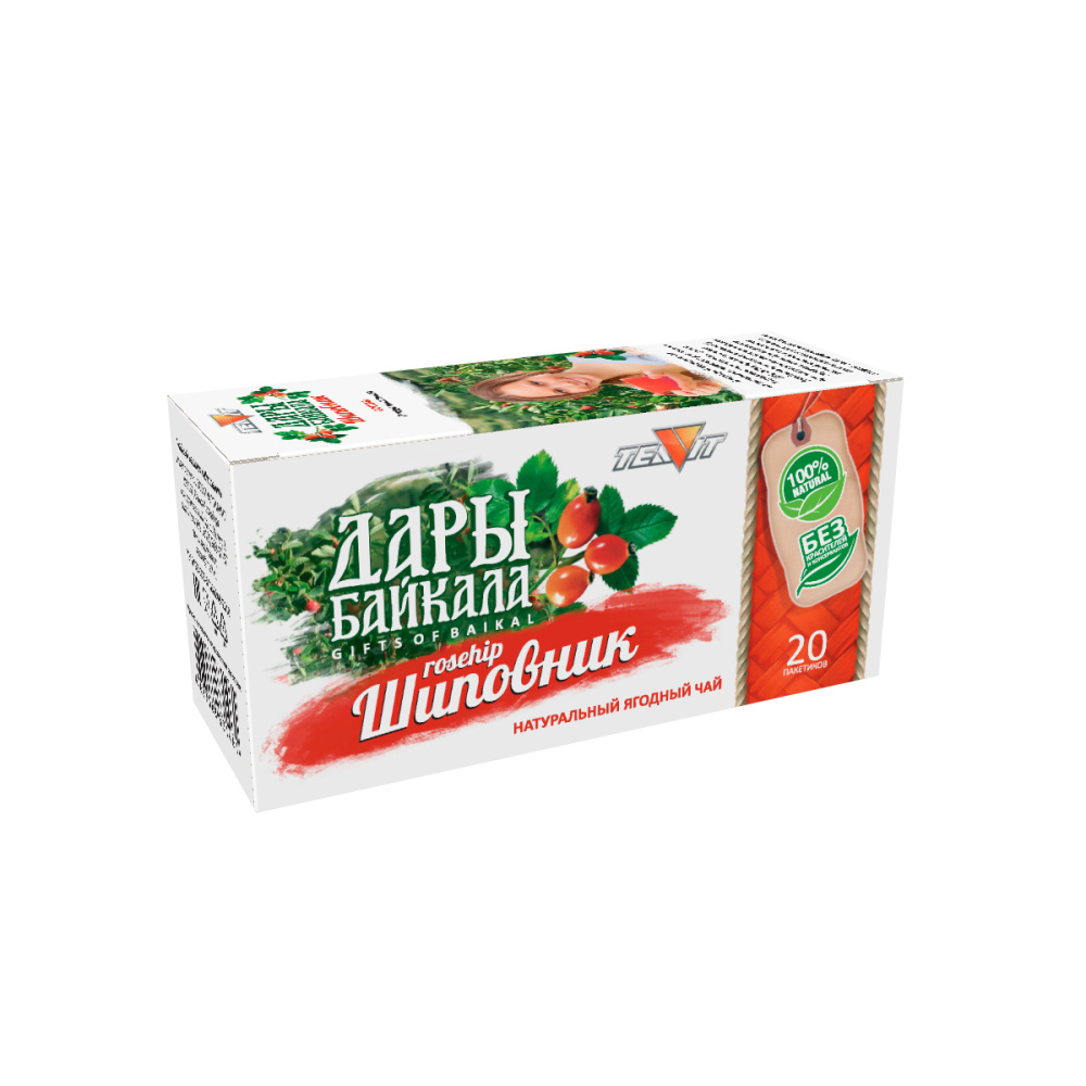 яблочные крипсы - продукты без глютена без лактозы без сахара без масла и гмо