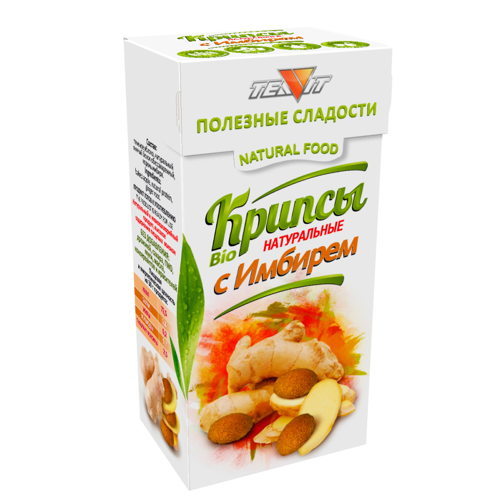 яблочные крипсы - продукты без глютена без лактозы без сахара без масла и гмо