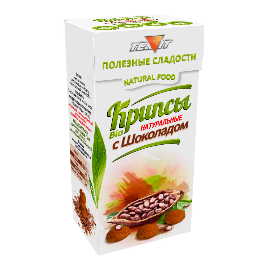 яблочные крипсы - продукты без глютена без лактозы без сахара без масла и гмо