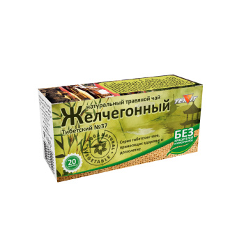 яблочные крипсы - продукты без глютена без лактозы без сахара без масла и гмо