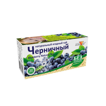 яблочные крипсы - продукты без глютена без лактозы без сахара без масла и гмо