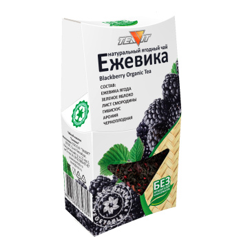 яблочные крипсы - продукты без глютена без лактозы без сахара без масла и гмо