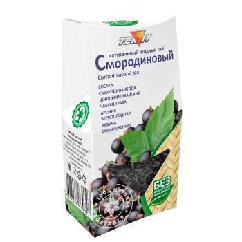 яблочные крипсы - продукты без глютена без лактозы без сахара без масла и гмо