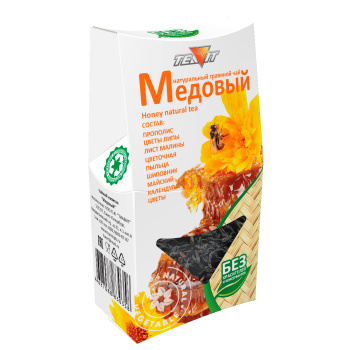 яблочные крипсы - продукты без глютена без лактозы без сахара без масла и гмо