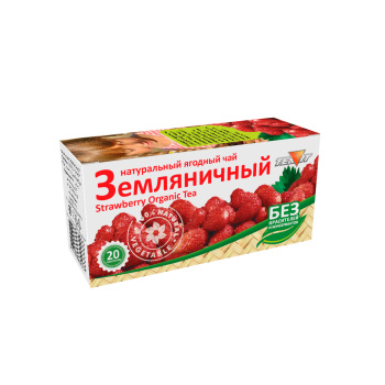 яблочные крипсы - продукты без глютена без лактозы без сахара без масла и гмо