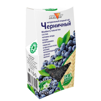 яблочные крипсы - продукты без глютена без лактозы без сахара без масла и гмо
