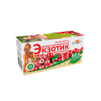яблочные крипсы - продукты без глютена без лактозы без сахара без масла и гмо
