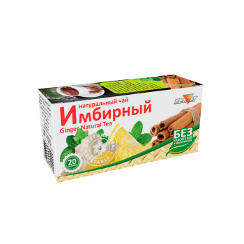 яблочные крипсы - продукты без глютена без лактозы без сахара без масла и гмо