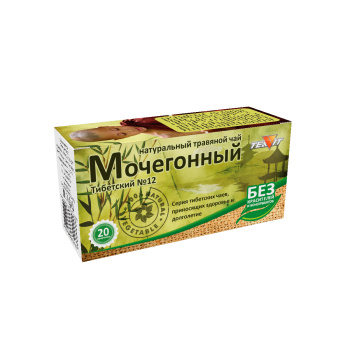 яблочные крипсы - продукты без глютена без лактозы без сахара без масла и гмо