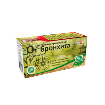 яблочные крипсы - продукты без глютена без лактозы без сахара без масла и гмо