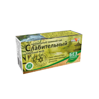 яблочные крипсы - продукты без глютена без лактозы без сахара без масла и гмо