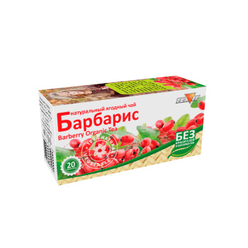 яблочные крипсы - продукты без глютена без лактозы без сахара без масла и гмо
