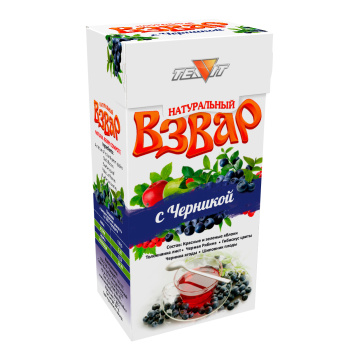 яблочные крипсы - продукты без глютена без лактозы без сахара без масла и гмо