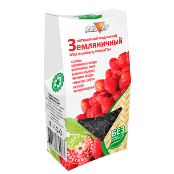 яблочные крипсы - продукты без глютена без лактозы без сахара без масла и гмо