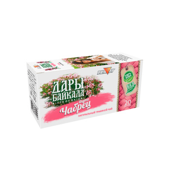 яблочные крипсы - продукты без глютена без лактозы без сахара без масла и гмо