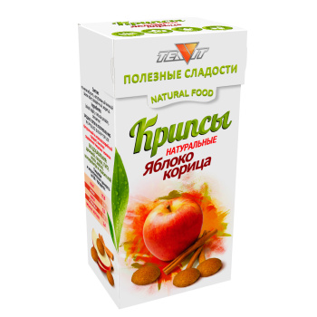 яблочные крипсы - продукты без глютена без лактозы без сахара без масла и гмо