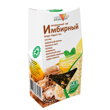 яблочные крипсы - продукты без глютена без лактозы без сахара без масла и гмо